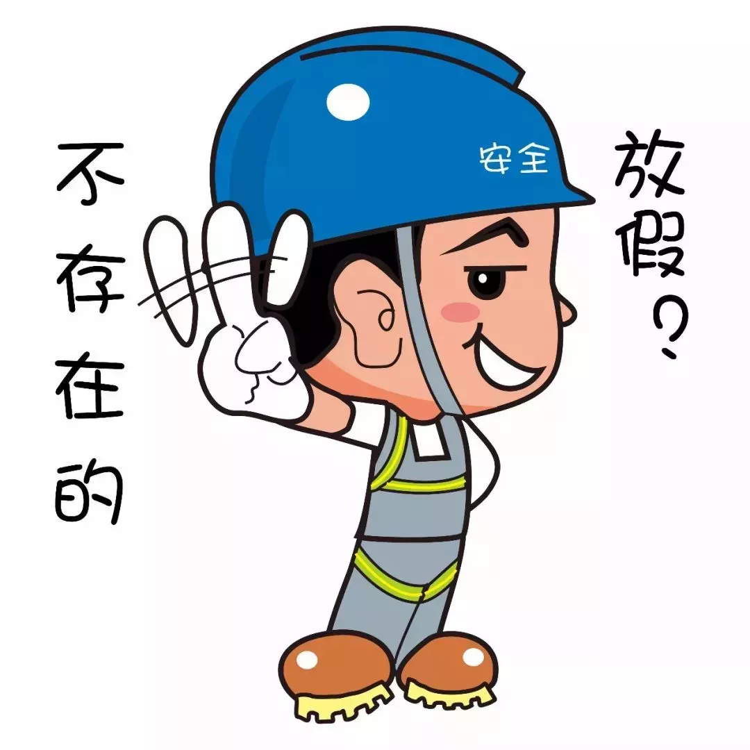 微信图片_20200116221115.png