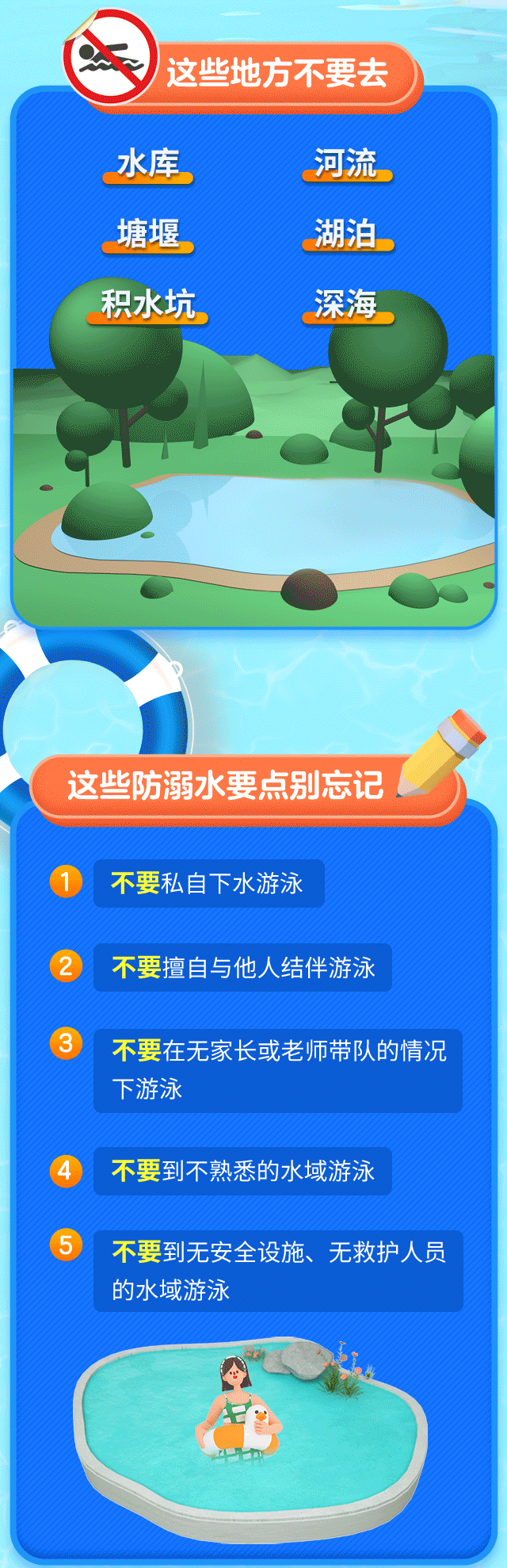 5.gif