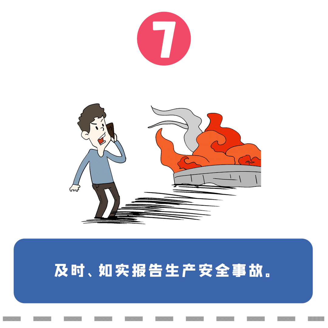 1662601560952692.gif 88.gif