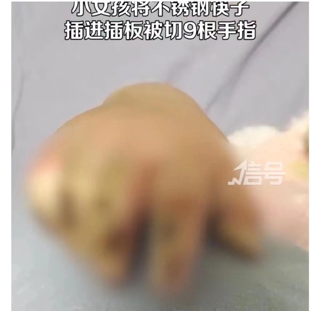 1669342531130115.png 图片.png