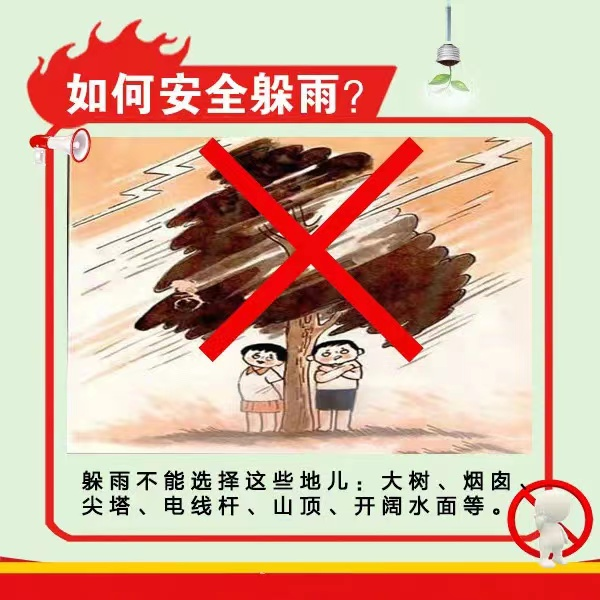 1669342609780116.png 图片.png