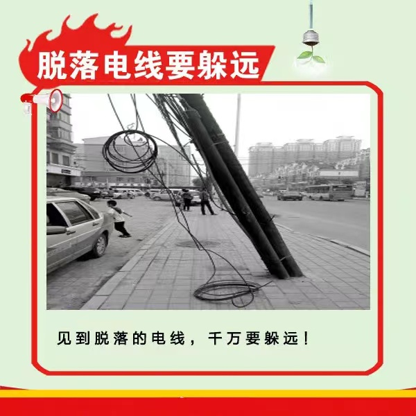 1669342644167710.png 图片.png