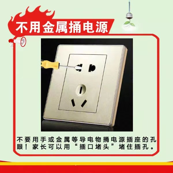 1669342654193771.png 图片.png