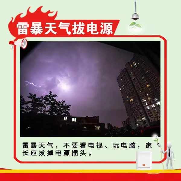 1669342662108726.png 图片.png