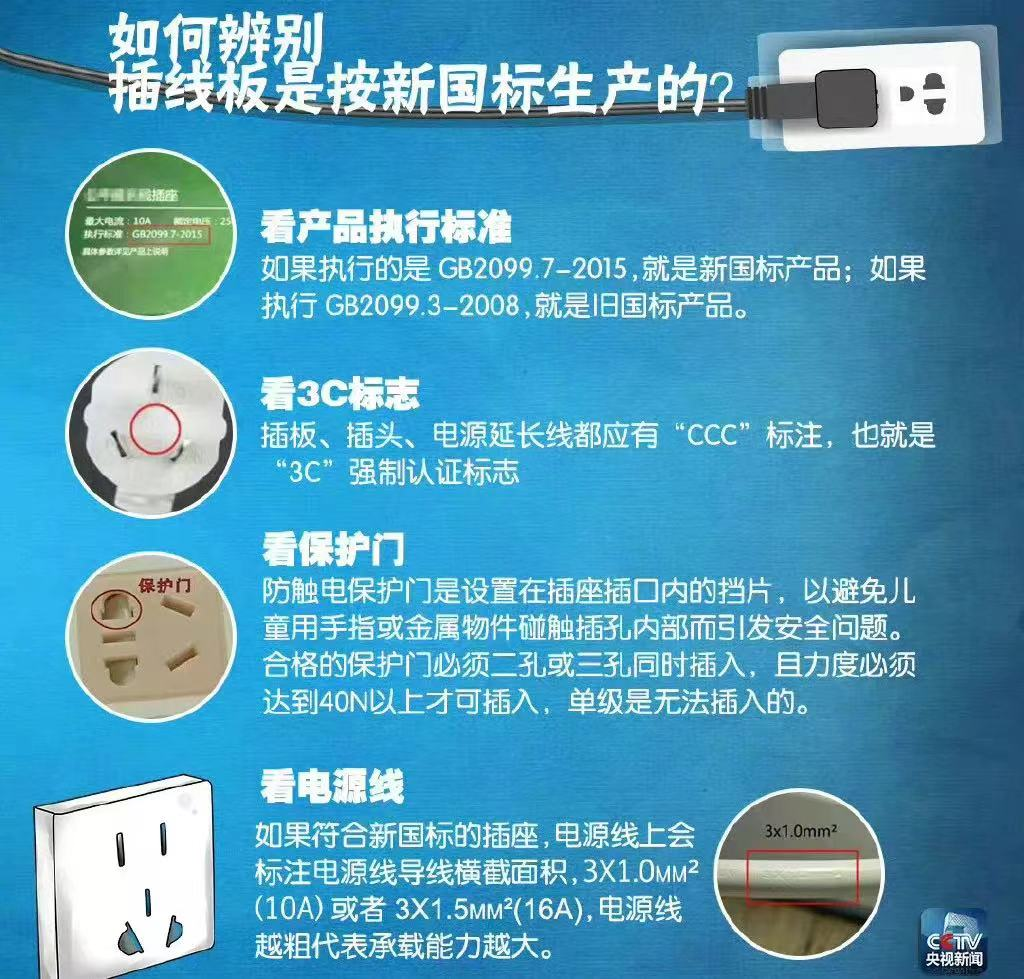 1669342756106214.png 图片.png