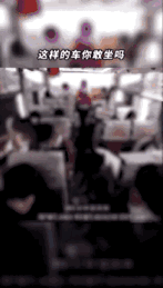 11.gif