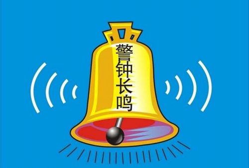 千里之堤毁于蚁穴！《企业安全生产主体责任缺失警示录》每个职工都必须观看！