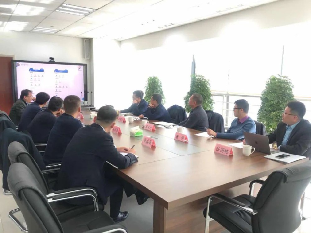 淄博产业技术研究院组织“智迅安全生产应急综合管理平台”项目技术评审会