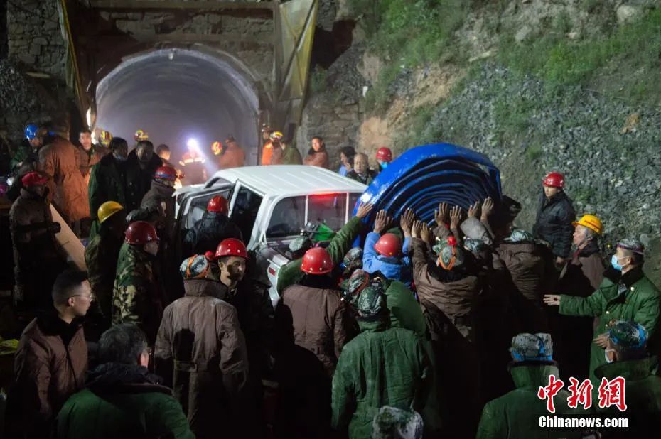 13人遇难，52人被追责
